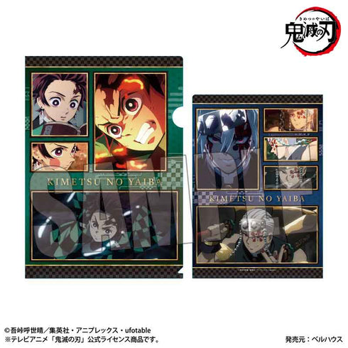 『鬼滅の刃 遊郭編』クリアファイル A